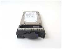 Жесткий диск IBM 41Y8454 450Gb SAS 3,5″ HDD