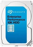 Жесткий диск Seagate 1FD212 600Gb 10000 SAS 2,5″ HDD