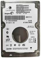 Жесткий диск Seagate ST94019A 40Gb 4200 IDE 2,5″ HDD