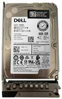 Жесткий диск Dell XXTRP 600Gb 10000 SAS 2,5″ HDD