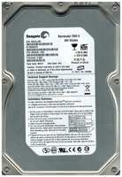 Жесткий диск Seagate 9BD03E 200Gb 7200 IDE 3.5″ HDD