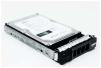 Жесткий диск Lenovo SL10A28627 600Gb 15000 SAS 2,5″ HDD