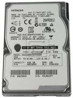 Жесткий диск Hitachi 0B25095 450Gb 10000 SAS 2,5″ HDD