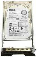 Жесткий диск Dell 1XH230-150 1,2Tb 10000 SAS 2,5″ HDD