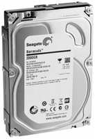 Жесткий диск HP 843396-001 2Tb SATAIII 3,5″ HDD