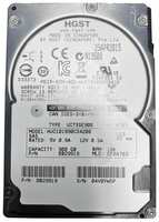 Жесткий диск HGST 0B29919 900Gb 10520 SAS 2,5″ HDD