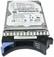 Жесткий диск IBM 42C0252 146Gb 10000 SAS 2,5″ HDD