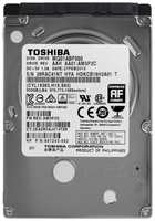 Жесткий диск Toshiba HDKCB16H2A01 500Gb 5400 SATA 2,5″ HDD
