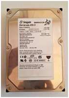 Жесткий диск Seagate ST360021A 60Gb 7200 IDE 3.5″ HDD