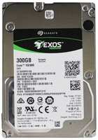 Жесткий диск Seagate 1UW203 300Gb 15000 SAS 2,5″ HDD