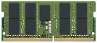 Kingston Память DDR4 KSM32SED8 32MF 32ГБ SO-DIMM, ECC, unbuffered, PC4-25600, CL22, 3200МГц