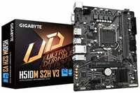 Материнская плата Gigabyte H510M S2H V3 (LGA1200, mATX)