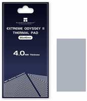 Термопрокладка Thermalright Odyssey II 85x45x4.0 мм ODYSSEY-II-85X45-4.0