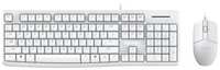 Клавиатура и мышь Dareu MK185 White (MK185 White)