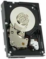 Жесткий диск IBM 41Y8444 300Gb 10000 SAS 2,5″ HDD