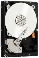 Жесткий диск HGST 0B31313 600Gb 10520 SAS 2,5″ HDD