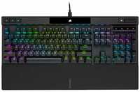 Игровая клавиатура Corsair K70 RGB Pro PBT (Cherry MX )