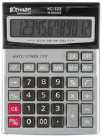 Калькулятор настольный Комус КС-333 12-разрядный 170x125x38 мм, 1550715
