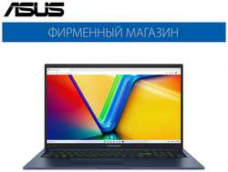 Ноутбук ASUS Vivobook 17 X1704ZA-AU096 Intel i5-1235U / 16G / 512G SSD / 17,3″ FHD(1920x1080) IPS / Intel Iris Xe / No OS Синий, 90NB10F2-M003U0