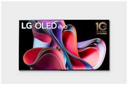 LG Телевизор OLED 55″ 4K OLED55G3RLA. ARUB LG