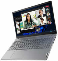 Ноутбук Lenovo Ноутбук Lenovo Thinkbook 15 Gen 4 21DL000GUS AMD Ryzen 7 5825U / 16Gb / 512Gb / 15.6'1920x1080 / Win11 Pro