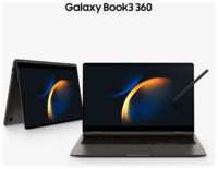 13.3″ ноутбук Samsung Galaxy Book3 360 13 Graphite NP730QFG-KA1US FHD [1920х1080] i7 1360P 16 Gb LPDDR4 512GB SSD NVMe Intel Iris Xe Graphics