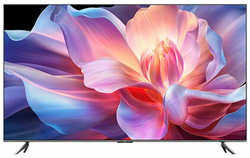 Телевизор Xiaomi TV S Pro 100 дюймов (Русское Меню)