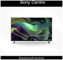 Телевизор Sony KD-65X85L