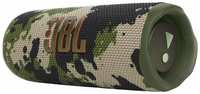 Колонка JBL Flip 6 Camouflage