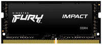 Kingston Память оперативная Kingston 16GB 2666MHz DDR4 CL16 SODIMM FURY Impact