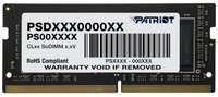 PATRIOT Модуль памяти для ноутбука SODIMM 32GB PC25600 DDR4 PSD432G32002S PATRIOT