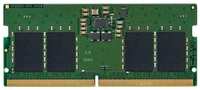 Kingston Модуль памяти Память оперативная/ Kingston 8GB 4800MT/s DDR5 Non-ECC CL40 SODIMM 1Rx16 KVR48S40BS6-8
