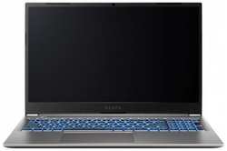 Ноутбук Nerpa Caspica A752-15, 15.6″ (1920x1080) IPS / AMD Ryzen 7 5825U / 16ГБ DDR4 / 256ГБ SSD / Radeon Graphics / Windows 10 Pro, серый [A752-15AC162601G]