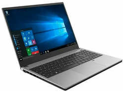 Ноутбук Rikor ME-1554, 15.6″ (1920x1080) IPS / AMD Ryzen 3 5425U / 8ГБ DDR4 / 256ГБ SSD / Radeon Graphics / Без ОС, серый (ME-1554)