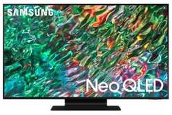 SAMSUNG 75″ Телевизор Samsung QE75QN90BAU 2022