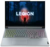 Игровой ноутбук Lenovo Legion Slim 5 (82Y90008RK)