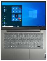 Ноутбук Lenovo ThinkBook 15 G4 IAP i5-1235U 16Gb SSD 512Gb Intel Iris Xe Graphics eligible 15,6 FHD IPS Cam 45Вт*ч No OS 21DJ009FRU
