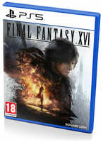 SONY Final Fantasy XVI (PS5) русские субтитры