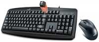 Комплект клавиатура и мышь Genius Smart KM-200 Only Laser (31330003416)
