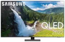 QLED телевизор 4K Ultra HD Samsung QE75Q77B