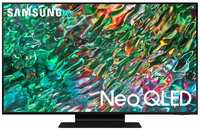 43″ Телевизор Samsung QE43QN90BAT HDR, Neo QLED, QLED, LED, черный