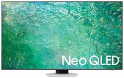 QLED Телевизор Samsung QE65QN85C (2023)