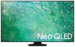 QLED Телевизор Samsung QE75QN85C (2023)