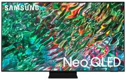 Телевизор Samsung QE85QN90BAT 2022 Neo QLED, HDR, черный