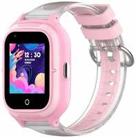 Детские умные часы Smart Baby Watch Wonlex KT23 GPS, WiFi, камера, 4G голубые (водонепроницаемые)