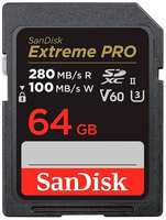 128GB Карта памяти Sandisk Extreme Pro SDXC UHS-II V60 R / W 280 / 100 MB / s