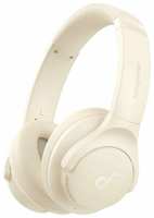 Наушники накладные Bluetooth Soundcore Q20i (A3004G11)