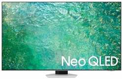 Телевизор Samsung QE55QN85CAT