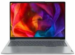 Ноутбук Lenovo ThinkBook 16 G6 IRL, 16″ (1920x1200) IPS/Intel Core i7-13700H/16 ГБ DDR5/512 ГБ SSD/Intel Iris Xe Graphics/Без системы, (21KH007VRU)