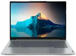 Ноутбук Lenovo ThinkBook 14 G6 IRL, 14″ (1920x1200) IPS / Intel Core i5-1335U / 16 ГБ DDR5 / 256 ГБ SSD / Intel Iris Xe Graphics / Windows 11 Pro, Серый (21KG00ATAU)